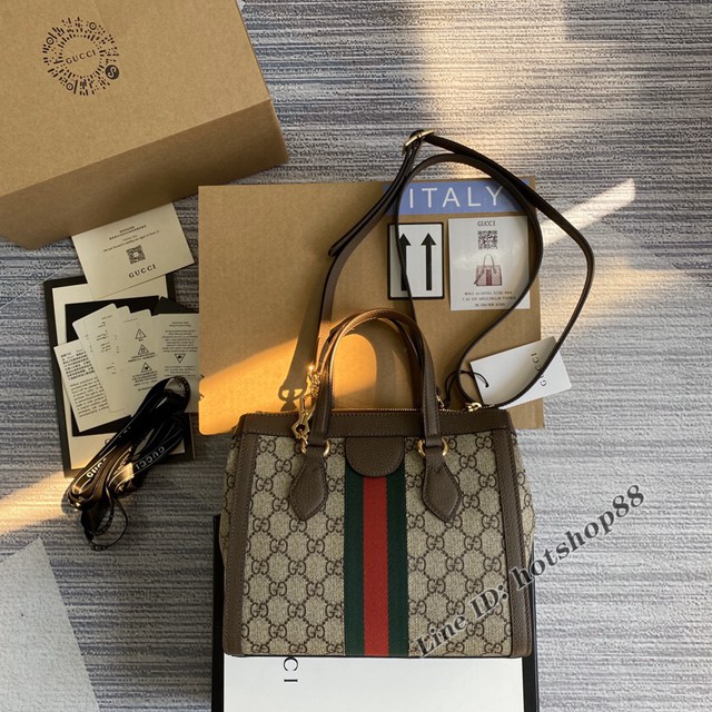 Gucci官網新款包包 古馳547551 gqy4525